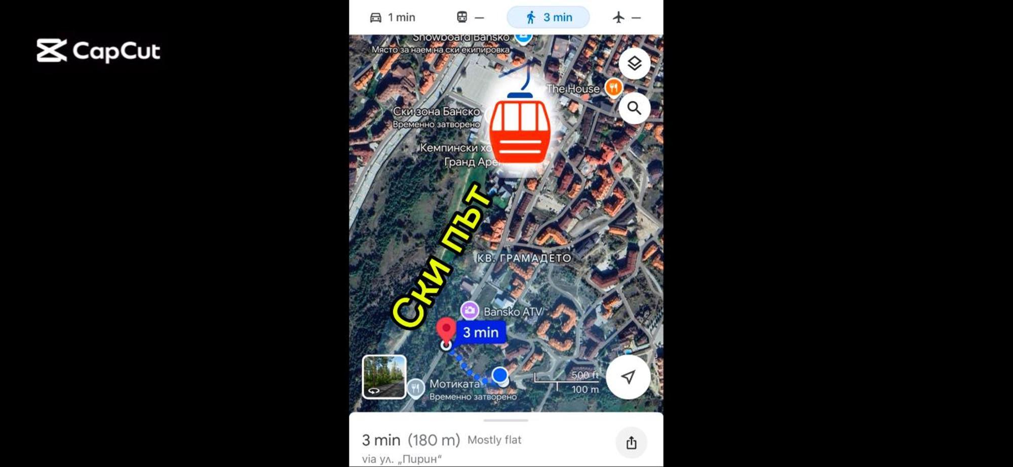Bella Si Relax Apartment Bansko Ngoại thất bức ảnh